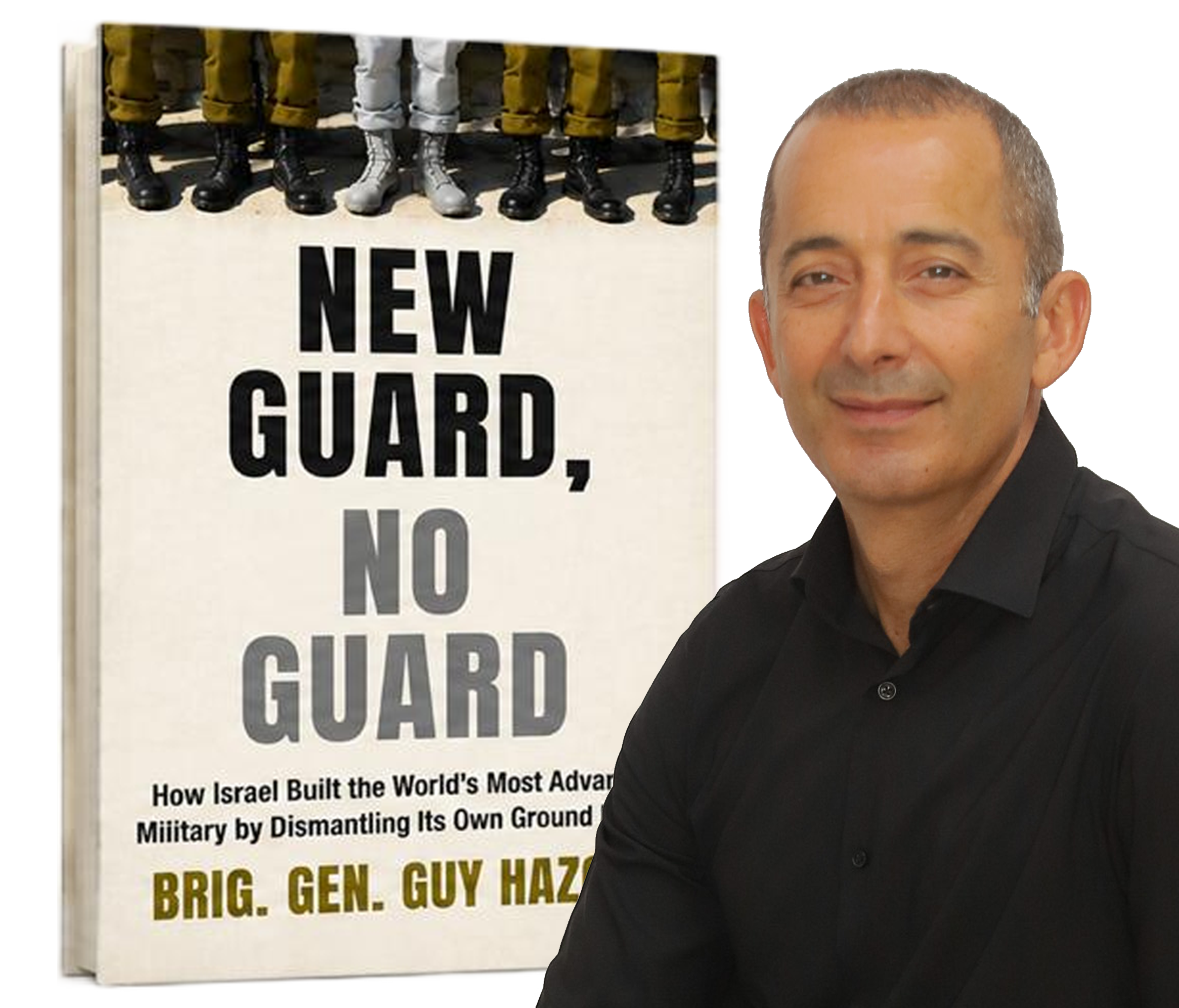 New Guard No Guard-book cover