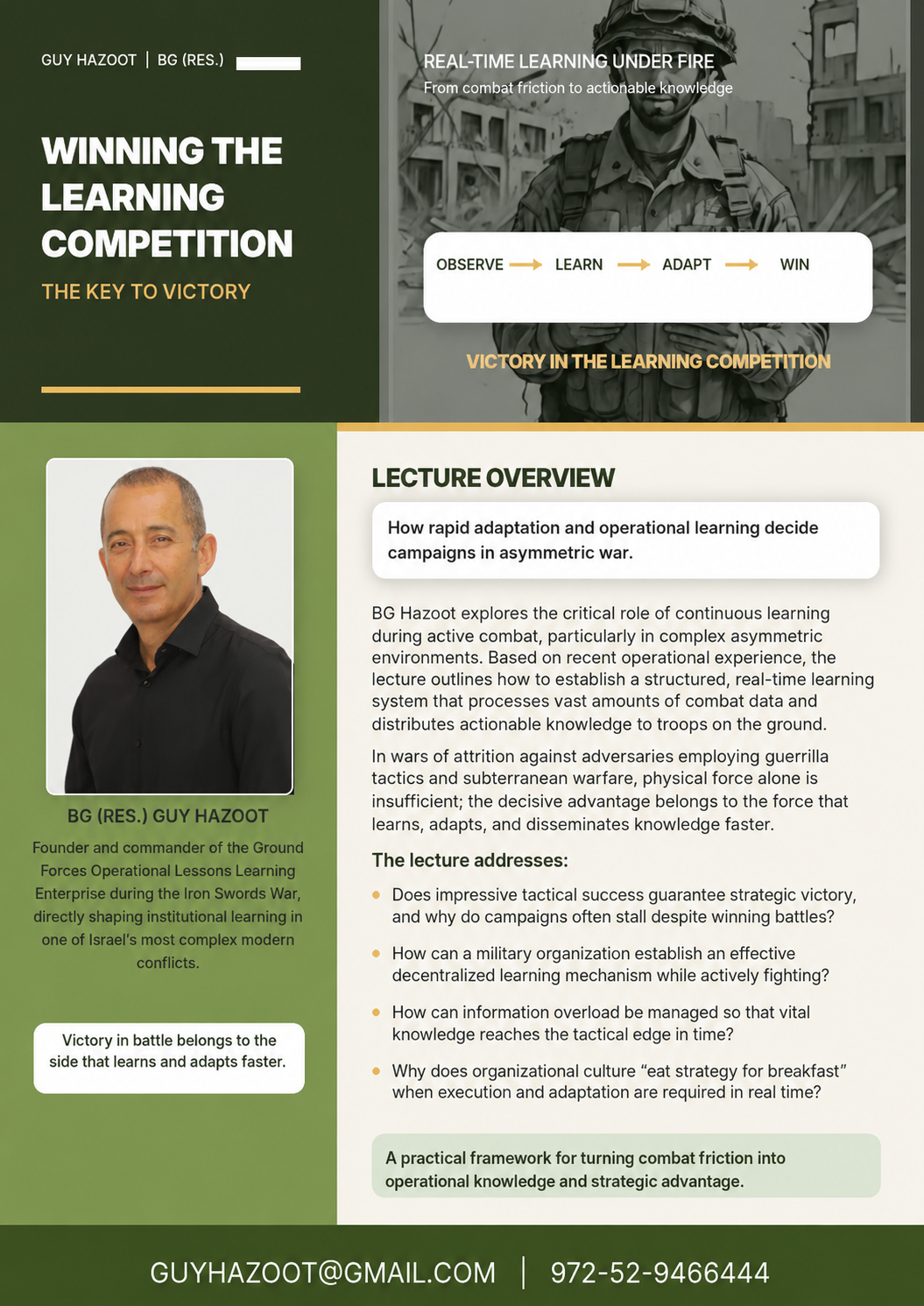 Winning the Learning Competition